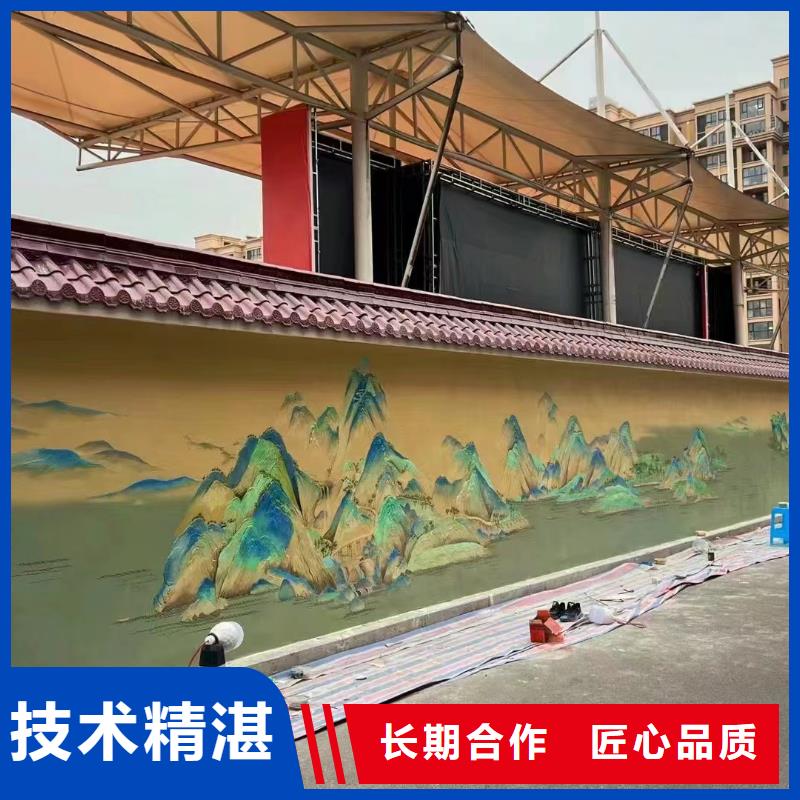 地面游戏彩绘手绘涂鸦工作室