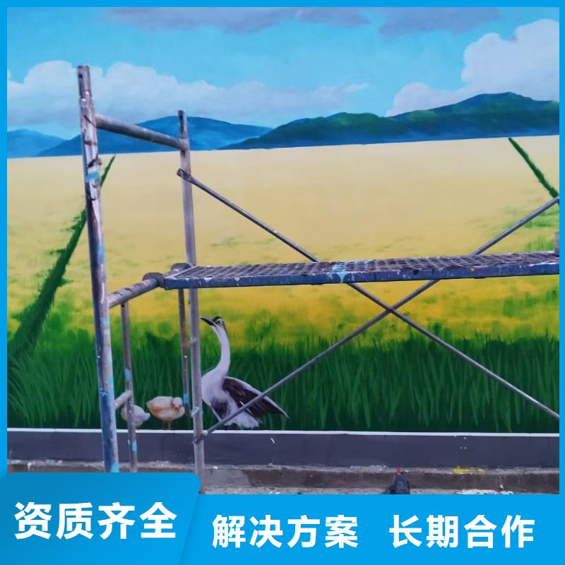 陵水縣高標農田瓷磚壁畫定制工作室