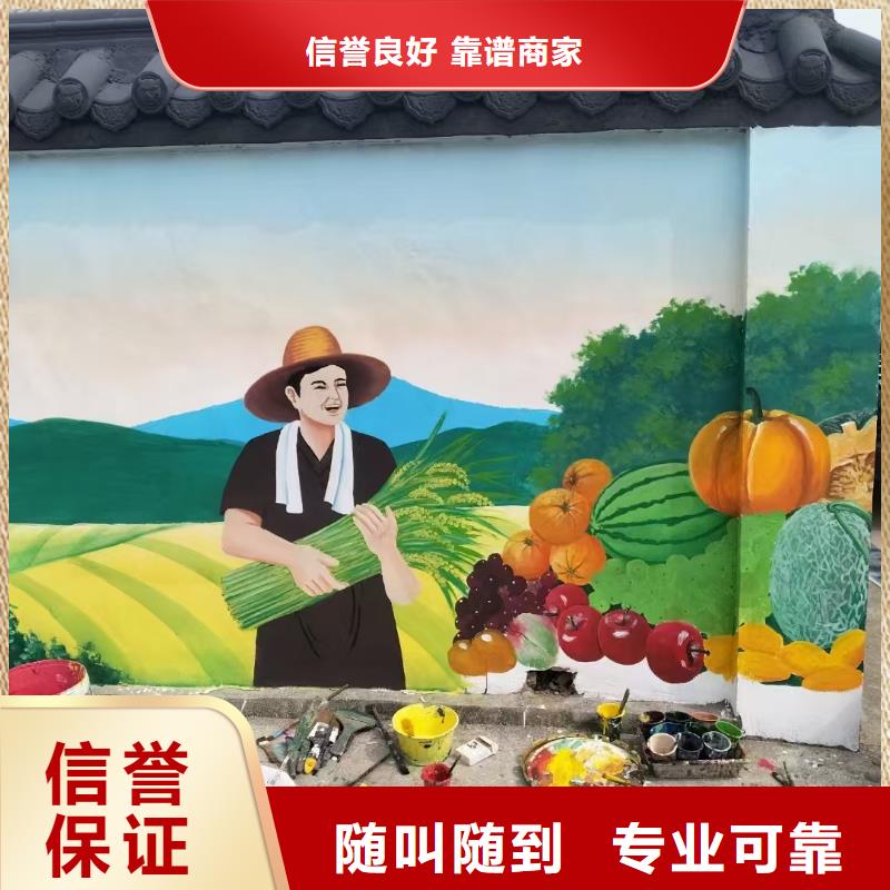 天津西青壁画彩绘手绘墙绘画工作室