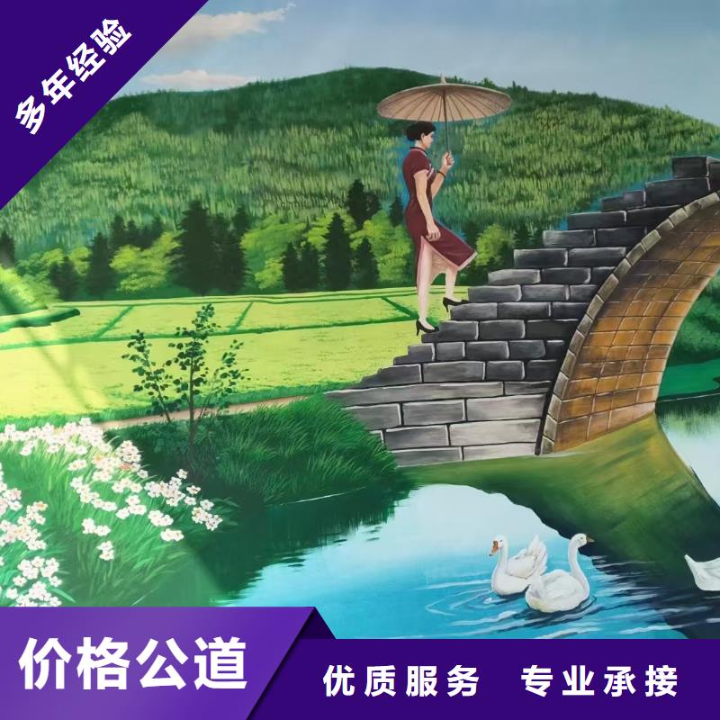 浮雕壁画彩绘手绘墙绘公司