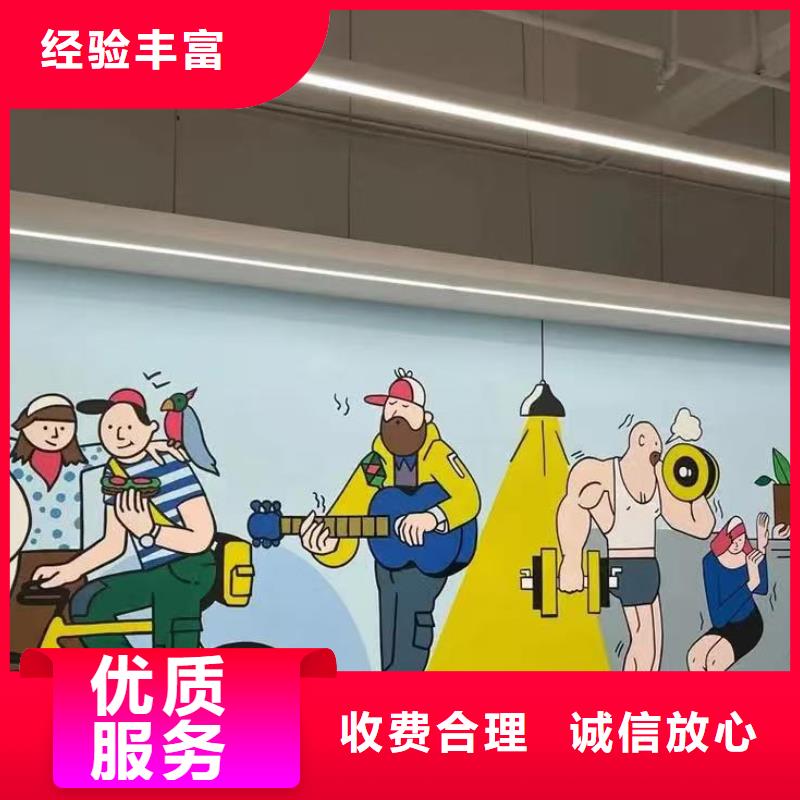 鄉村振興墻繪手繪墻壁畫專業公司