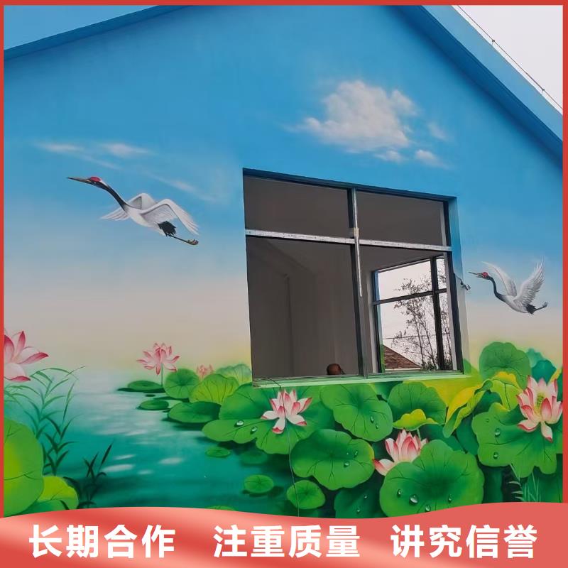 瓷砖陶瓷壁画定制公司