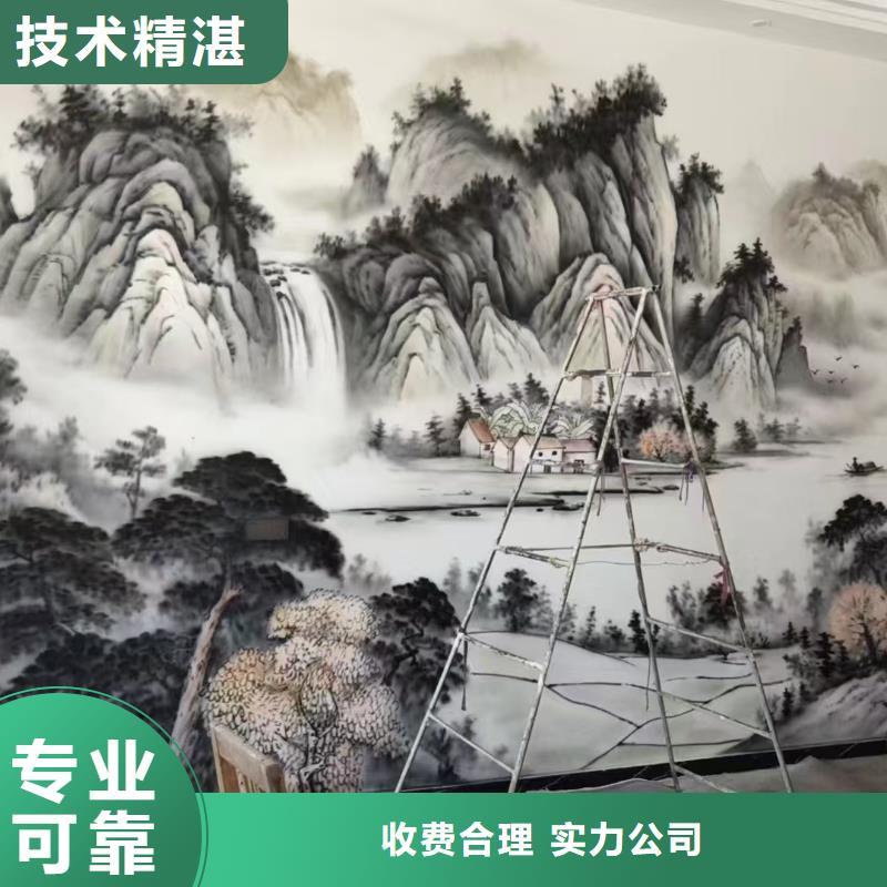 地面游戏彩绘手绘涂鸦工作室