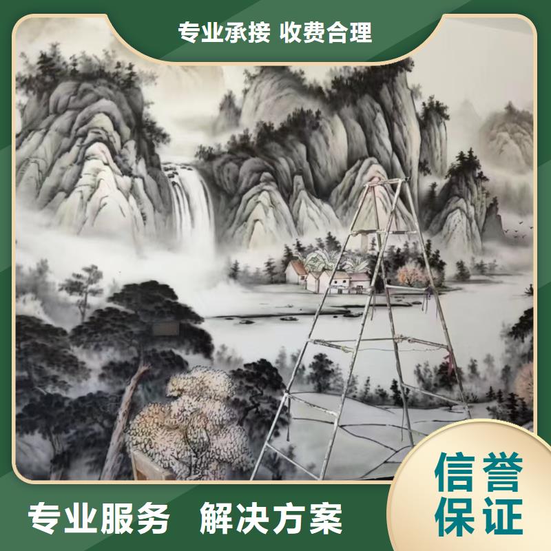 墻體彩繪墻面彩繪畫工作室