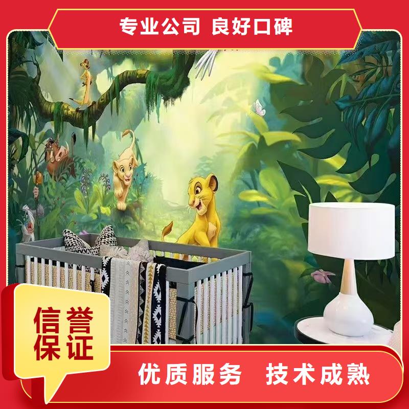 墙面彩绘墙体手绘壁画师团队