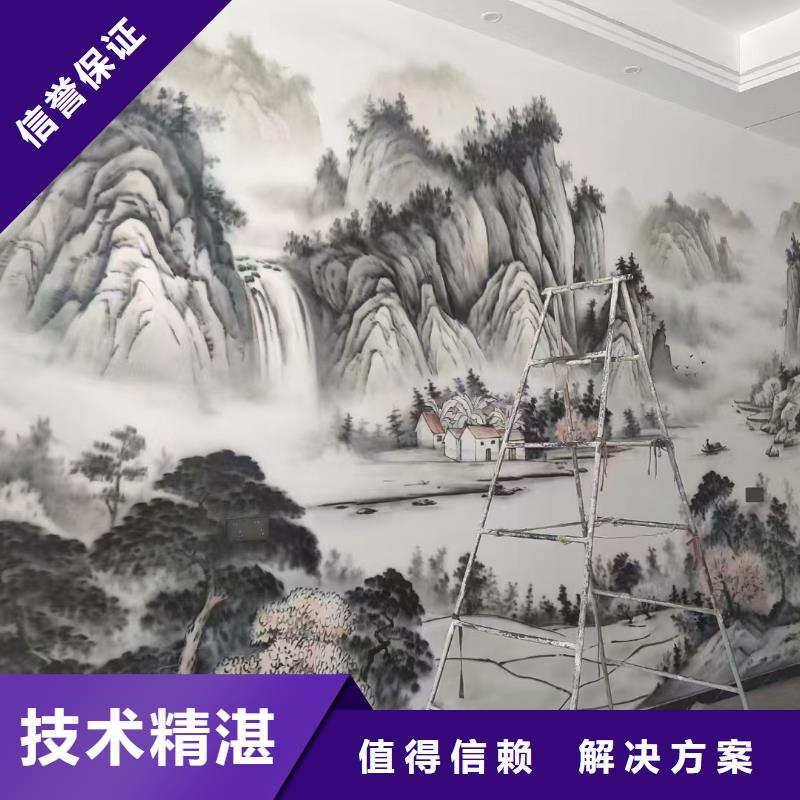 美丽乡村振兴彩绘墙绘公司