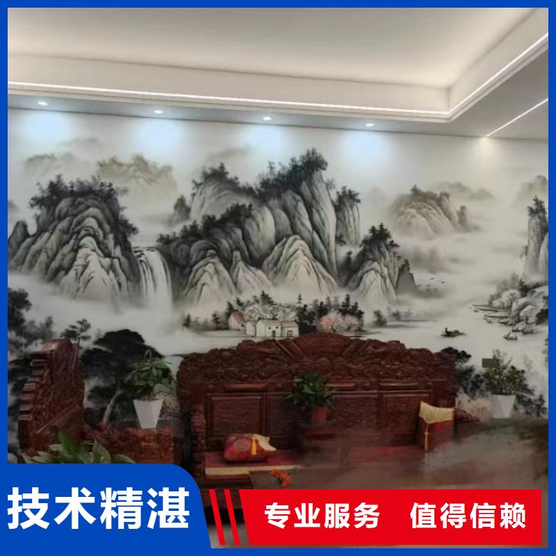墻繪手繪墻彩繪涂鴉公司