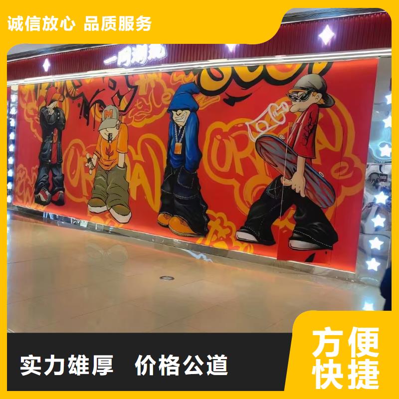 巴中浮雕壁画师彩绘手绘墙会艺术创作