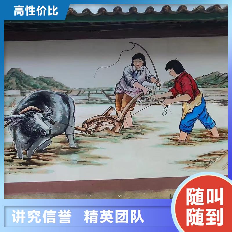 地面游戏彩绘手绘涂鸦工作室