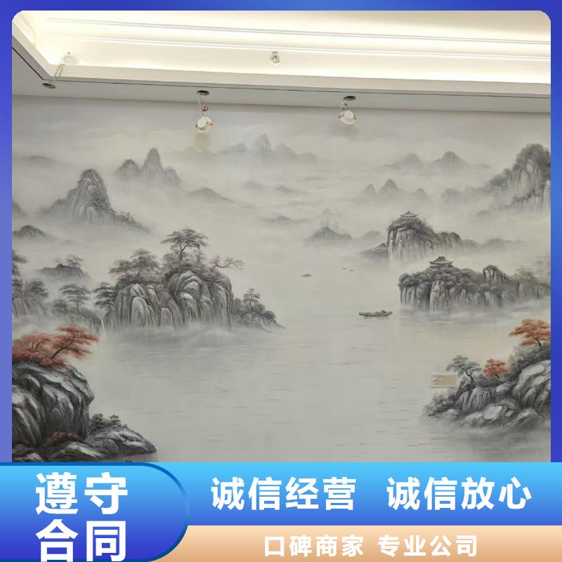 湘西保靖古丈墻繪墻體彩繪壁畫公司