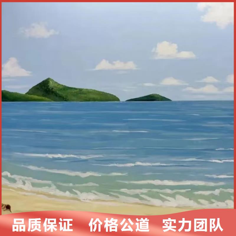 墙绘壁画墙体彩绘涂鸦团队