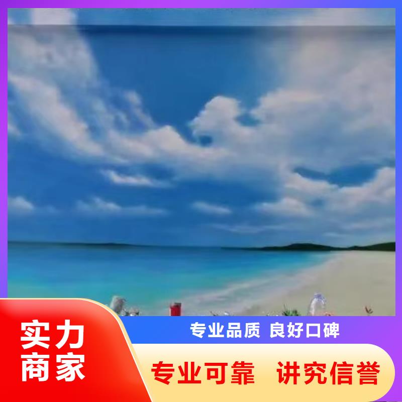 五指山市墻體手繪墻面彩繪涂鴉工作室