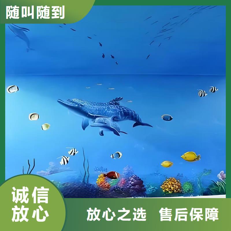 外墙彩绘手绘壁画公司