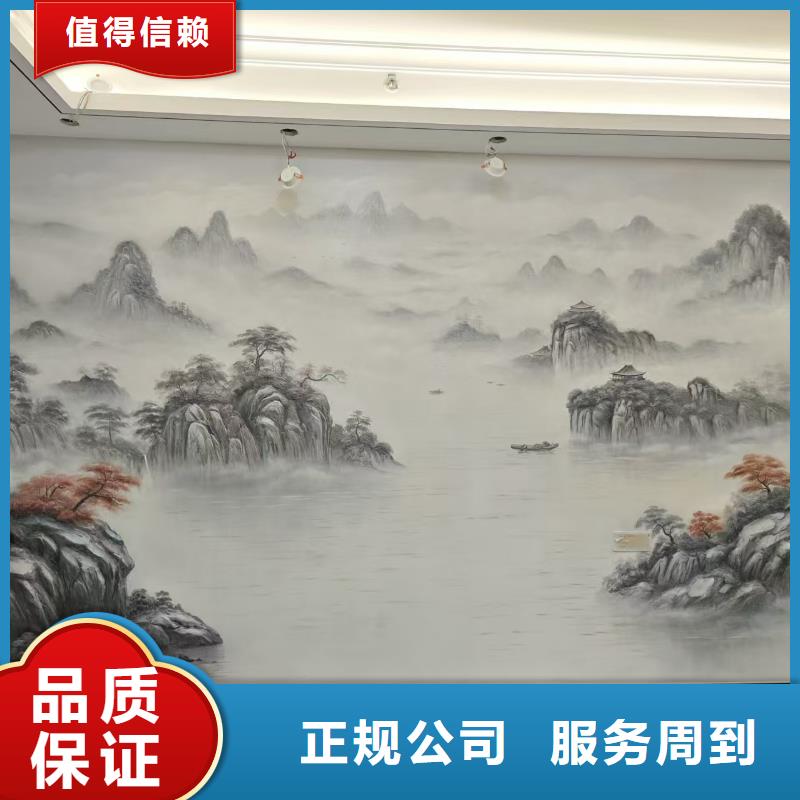 宿遷沭陽墻面彩繪墻體手繪畫畫工作室