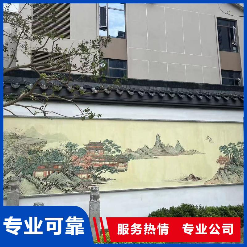乡村振兴墙绘彩绘手绘墙公司