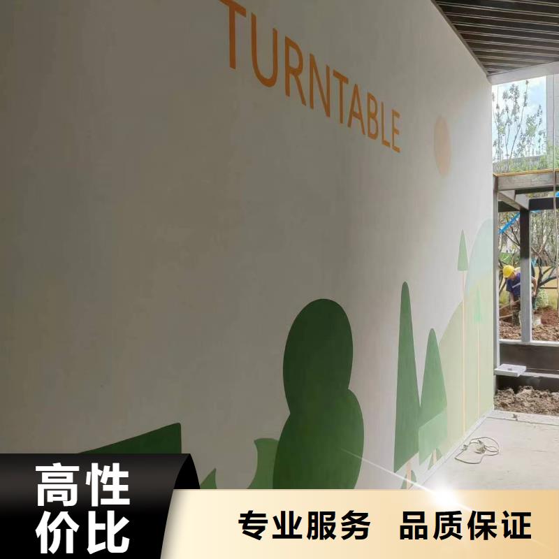 瓷砖标识标示牌定制团队