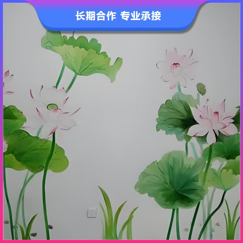 資陽樂至彩繪墻面彩繪手繪畫畫團隊
