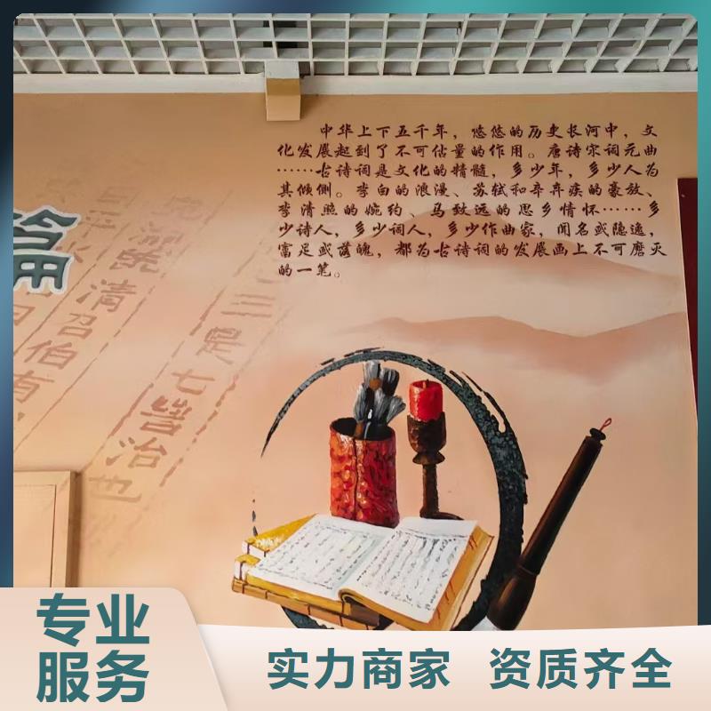 廈門海滄墻體手繪墻面畫畫涂鴉公司