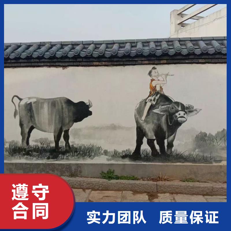 天津西青壁画彩绘手绘墙绘画工作室