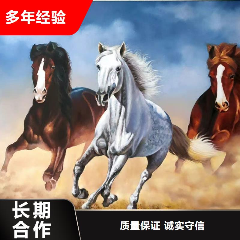 武漢東西湖墻繪手繪墻壁畫公司