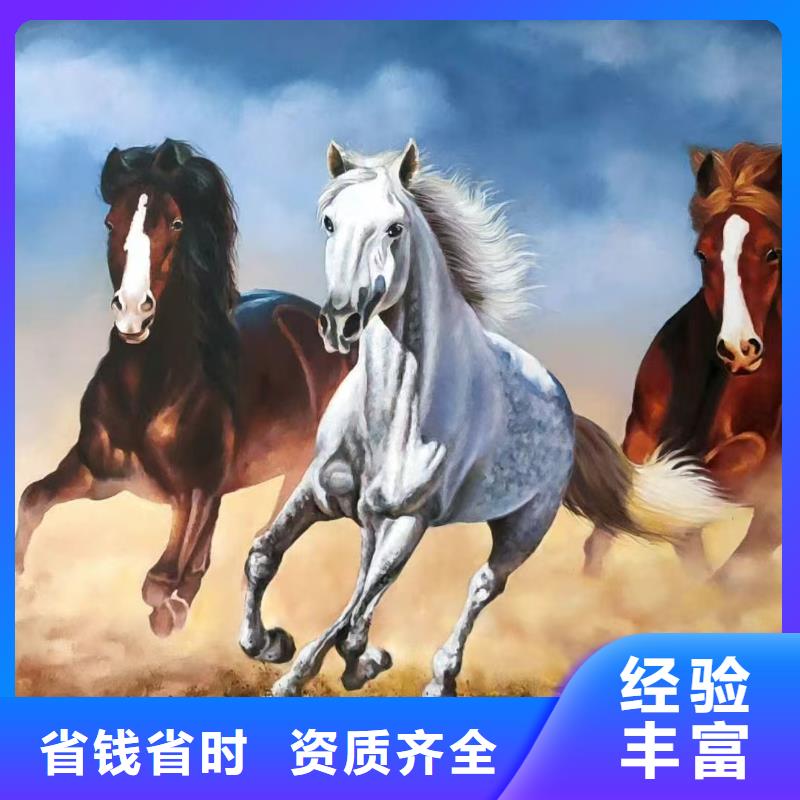 宁德屏南寿宁乡村振兴墙绘手绘涂鸦工作室