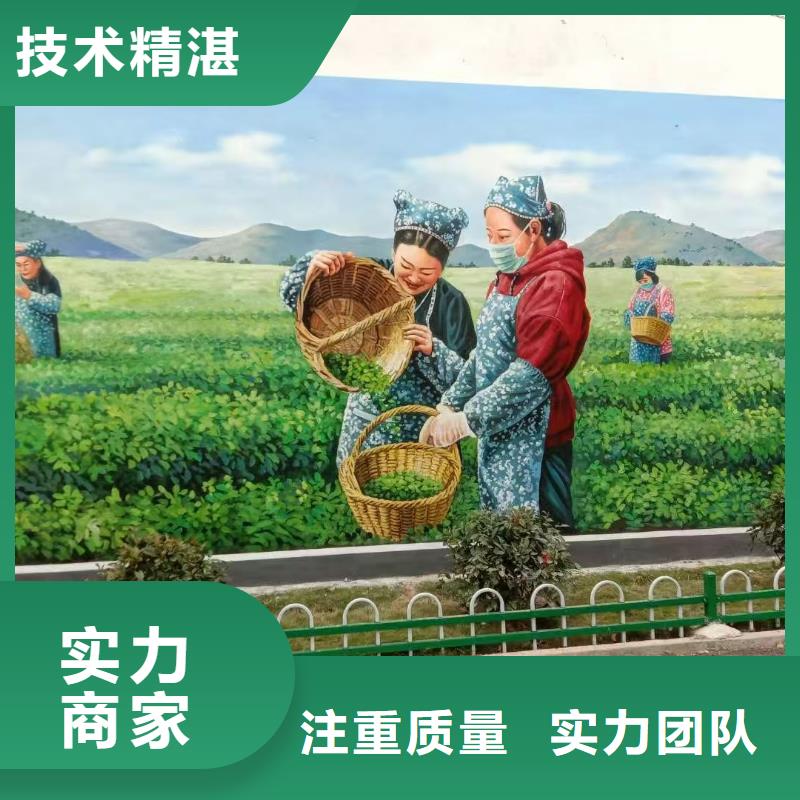 电箱彩绘手绘墙涂鸦壁画团队