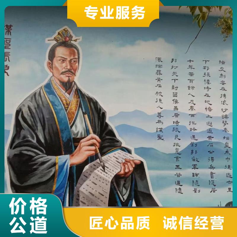 浮雕壁画彩绘手绘墙绘公司
