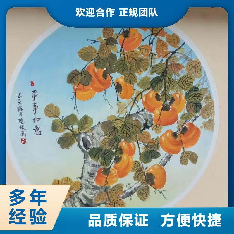 琼海市壁画彩绘手绘涂鸦绘画团队