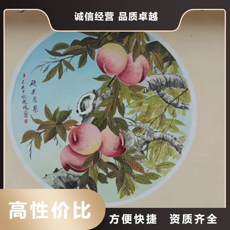 文化墙彩绘手绘墙绘团队