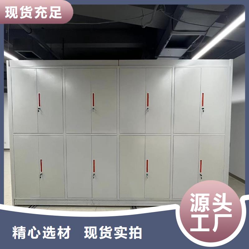 智能密集柜批发零售