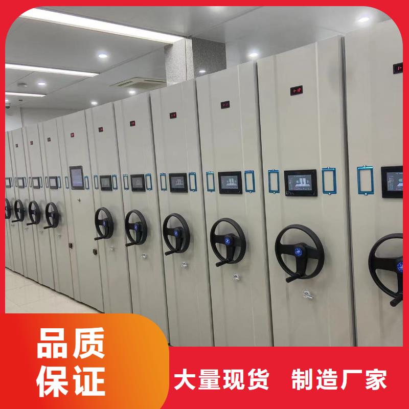 书架源头厂家