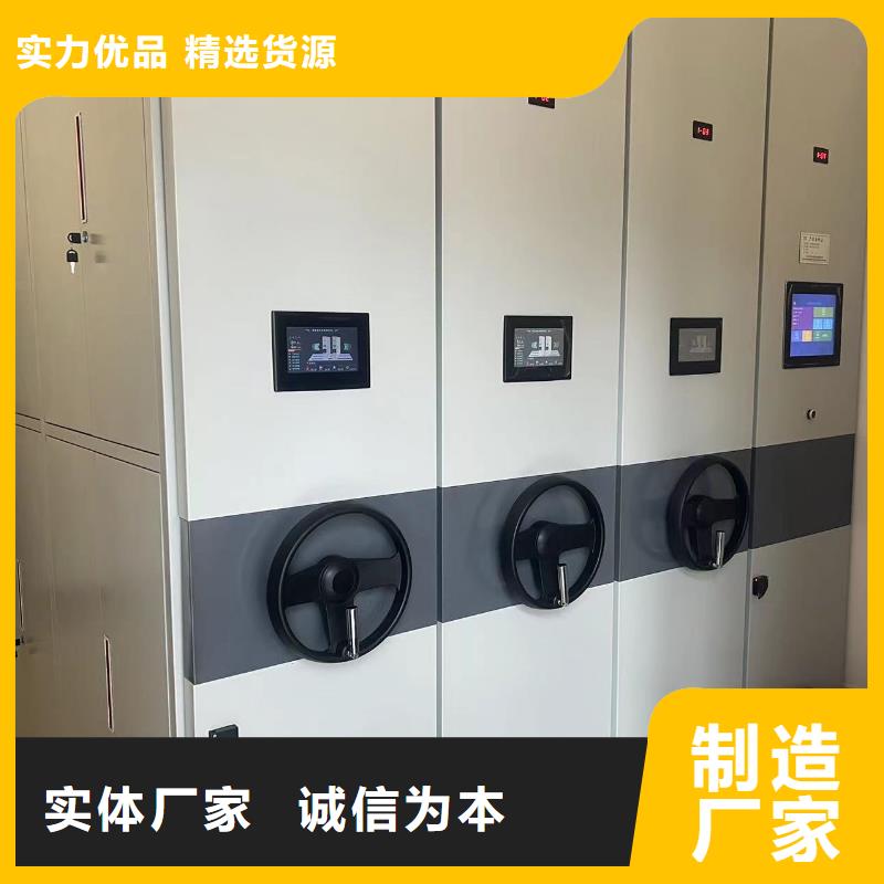 凭证柜按需定制