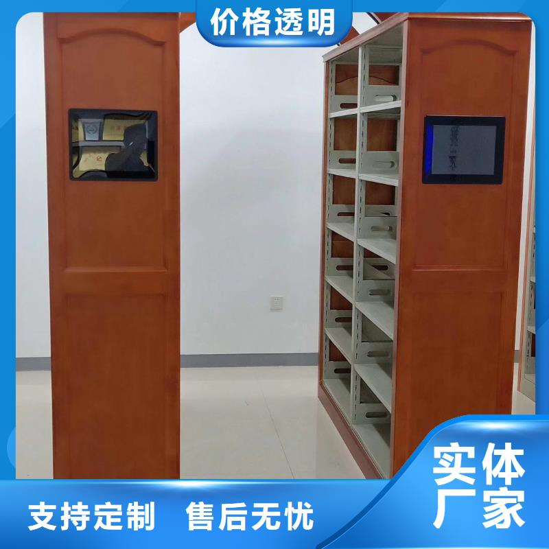 开合柜源头厂家
