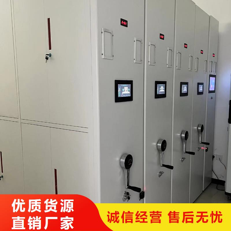 凭证柜按需定制