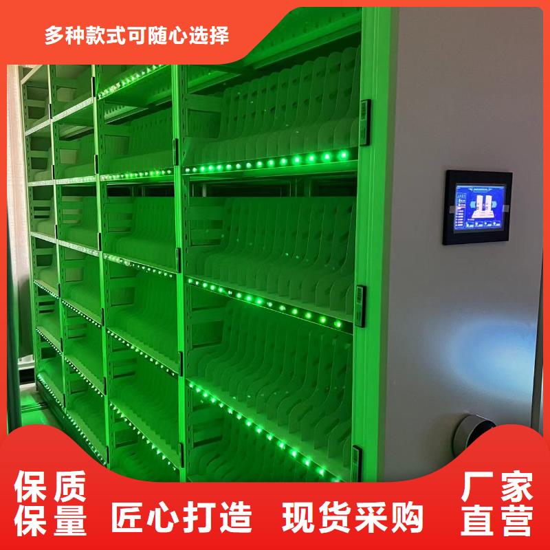 密集架直銷價格