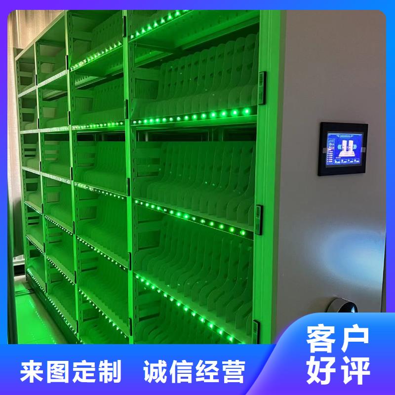 县档案密集柜售后完善