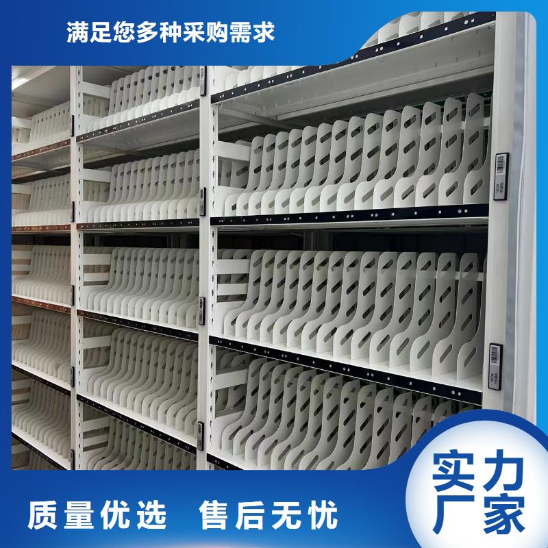 密集架直销价格