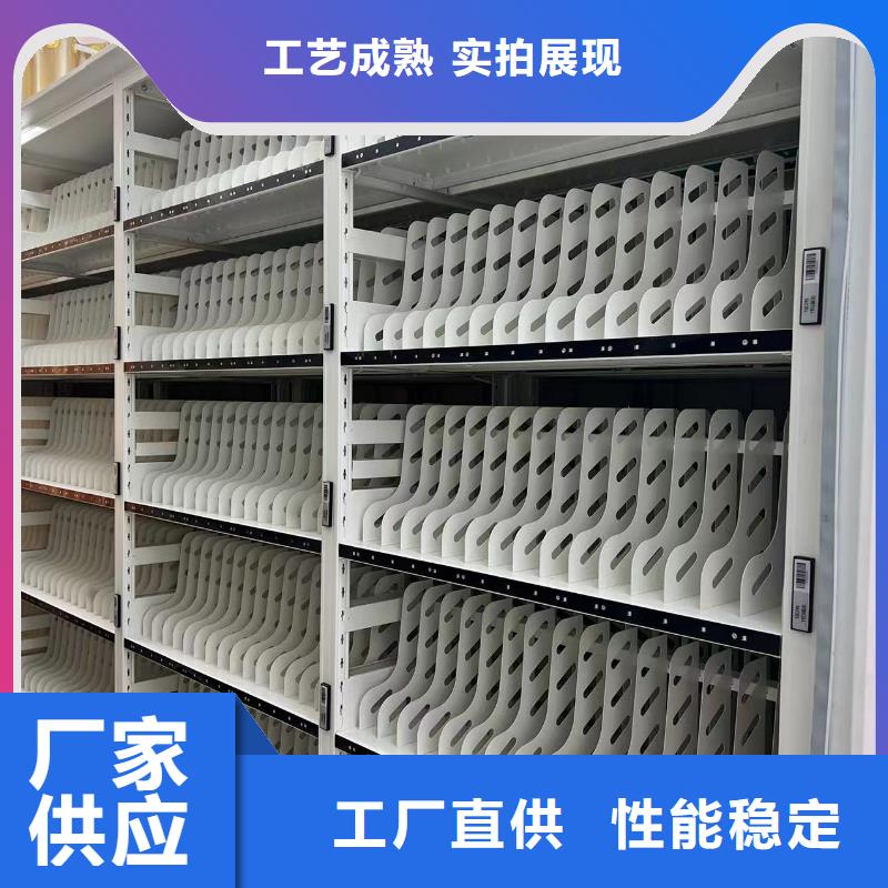 凭证柜按需定制