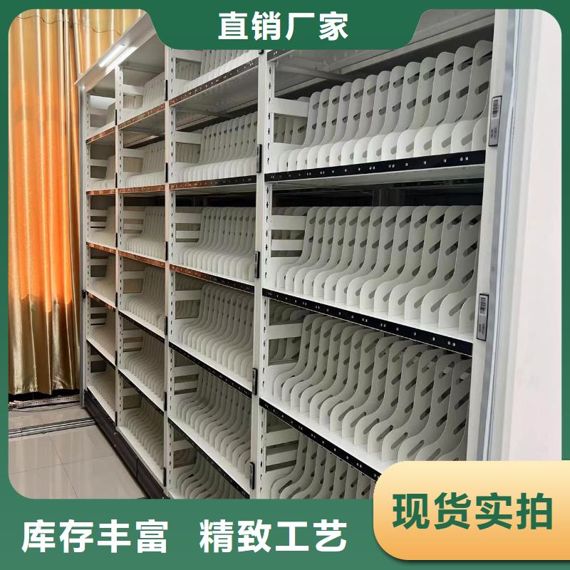 开合柜节能简约