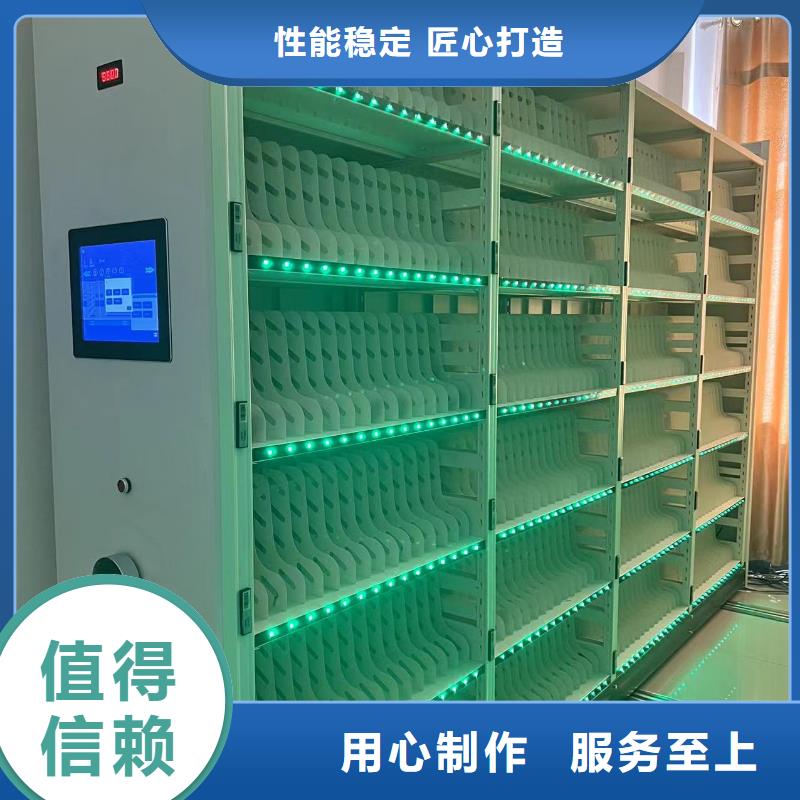 回转密集柜按需定制