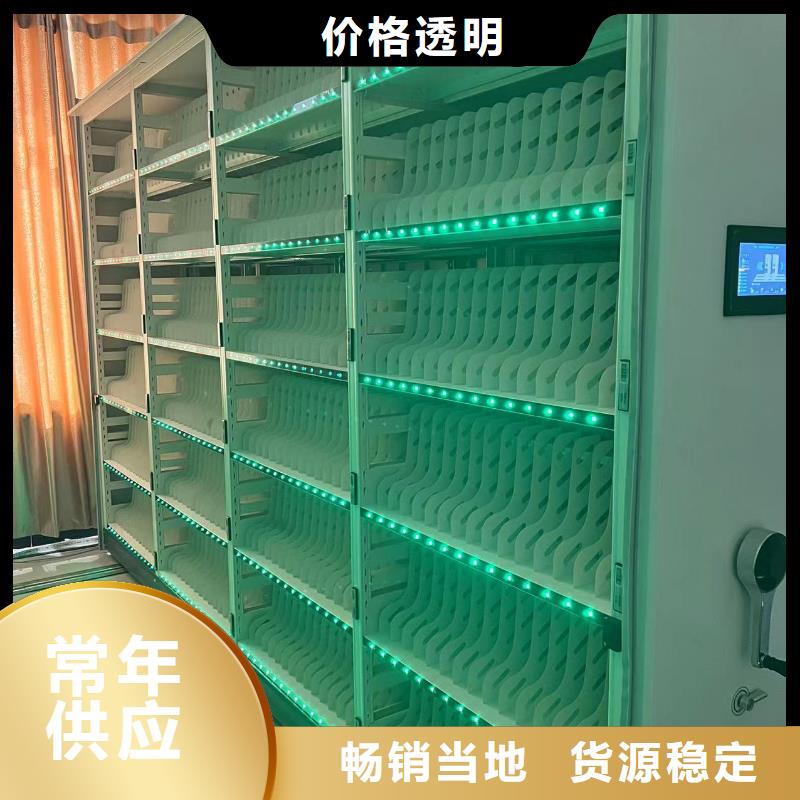 智能密集架售后完善
