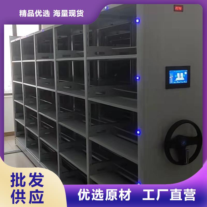 密集柜量大從優