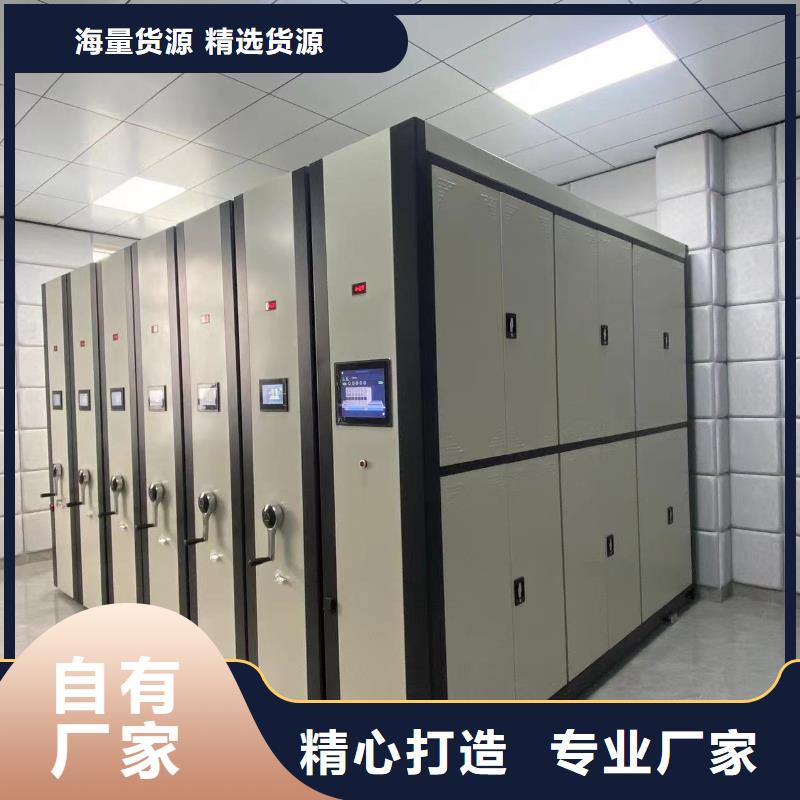 县手摇密集架直销价格