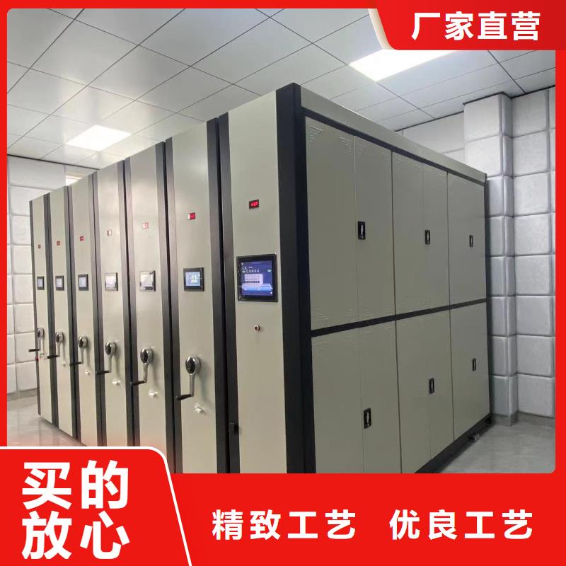 密集柜直銷價格