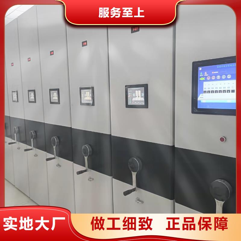 憑證柜按需定制