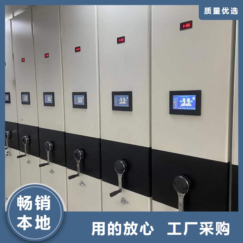 开合柜节能简约