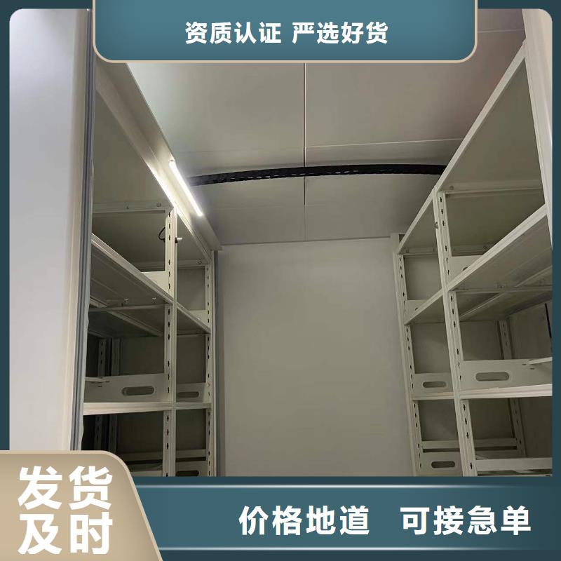 双面档案架源头厂家
