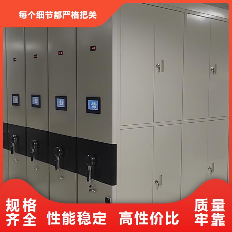 县智能密集柜售后完善