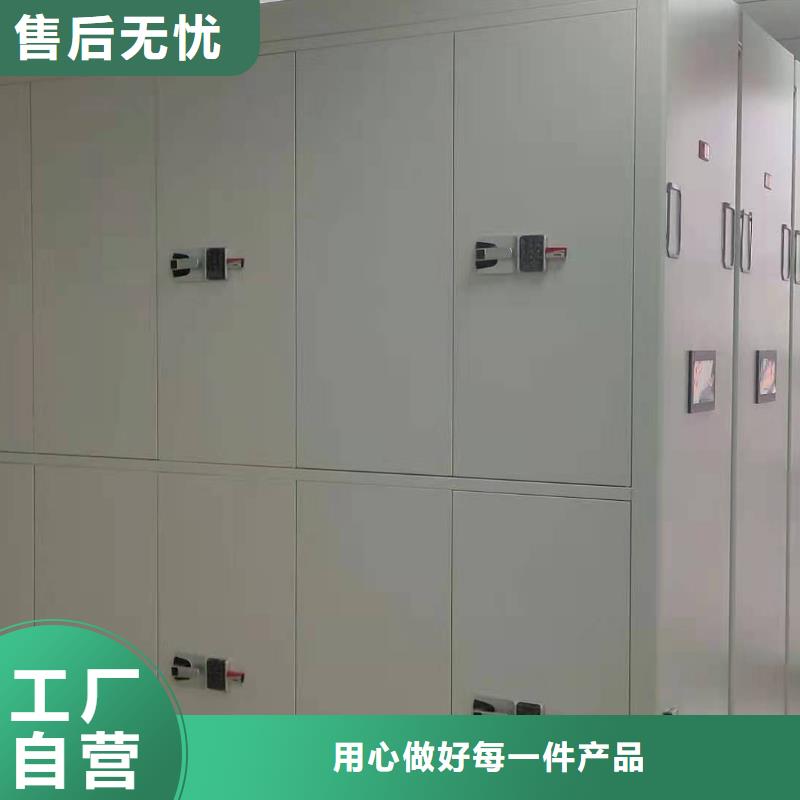 密集架直销价格