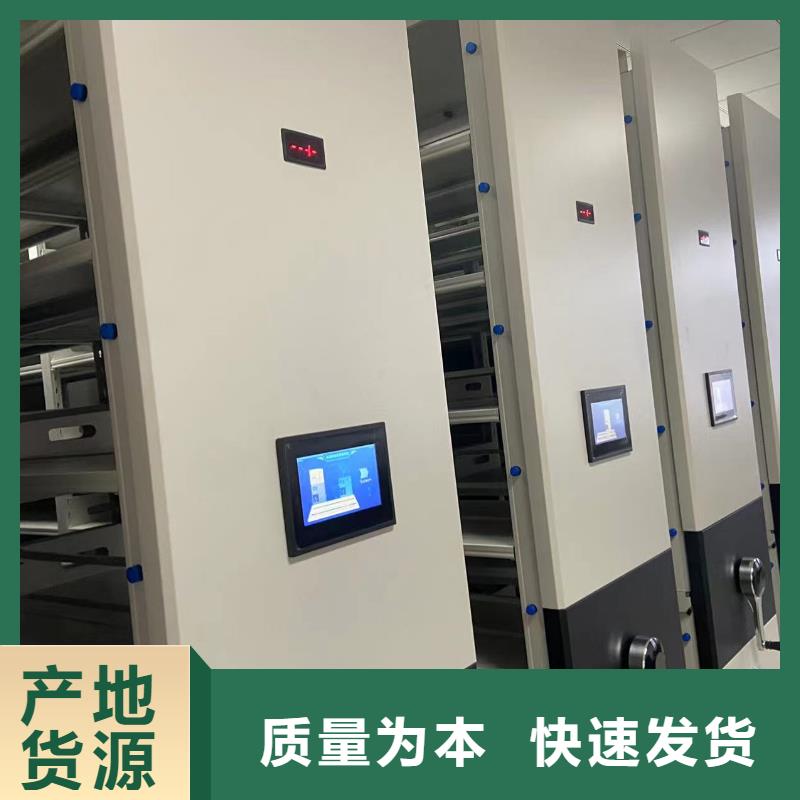 密集架直销价格